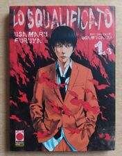 Lo Squalificato Volume 1 Usamaru Furuya Planet Manga 2014