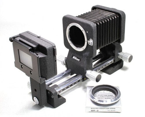 Nikon slide copying - slide,