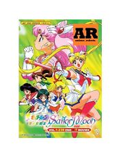 English dubbed of Sailor Moon