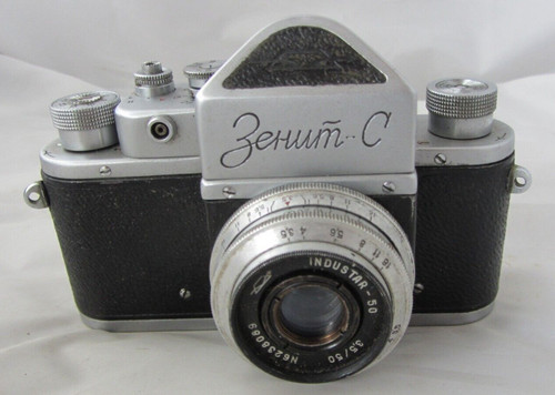 Fotocamera sovietica zenit c - fotocamera, zenit-c