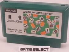 MAH-JONG MAHJONG NINTENDO FAMICOM NES IMPORT JAP GIAPPONESE CARTUCCIA ORIGINALE