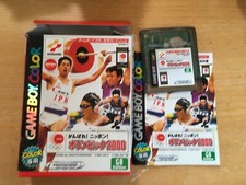 NINTENDO GAMEBOY COLOR OLYMPIC