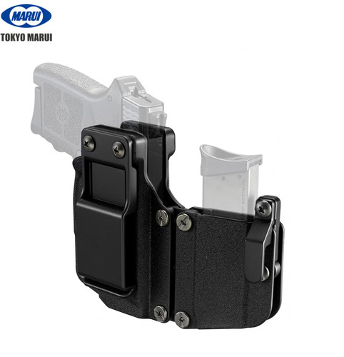 Marui variable holster - marui,