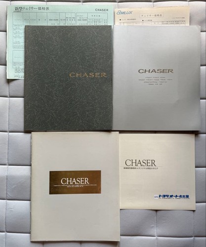 Toyota chaser brochure auto - chaser,