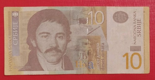 Serbia srbija - 🇷🇸,
