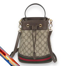 Gucci GG Supreme piccola borsa