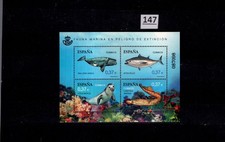 PK SPAGNA - MNH - VITA MARINA - PESCI - FOCHE - CORALLI 