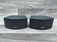Set altoparlanti bose - altoparlanti,