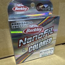Berkley PE line 300 m 1,2/15