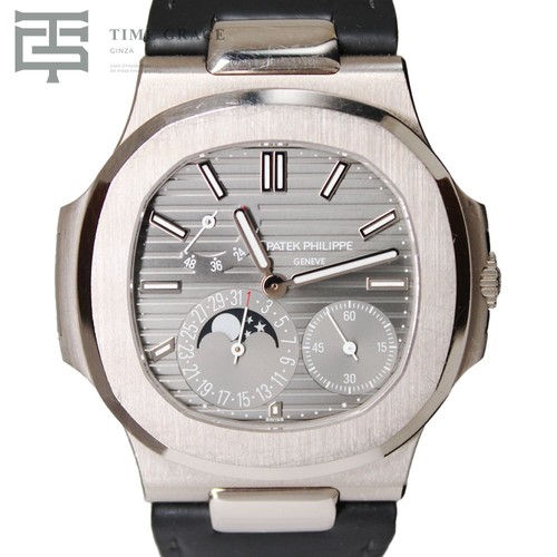Patek philippe complication - philippe,