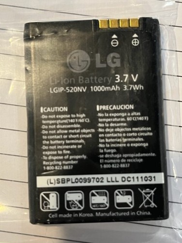 Battery lgip 520nv - battery, lgip-520nv