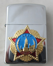 ACCENDINO RUSSO   A BENZINA