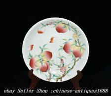 Piatto 8,4'' dinastia Qing