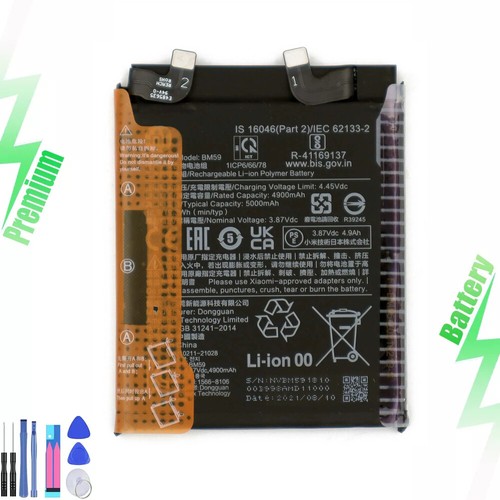 Batteria telefono bm59 nuova - batteria,