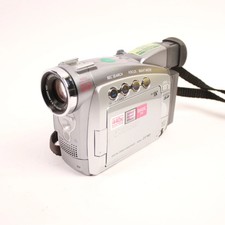 Videocamera digitale Canon