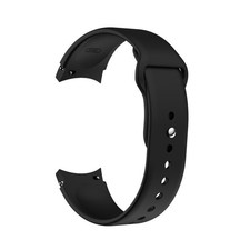 Samsung Galaxy Watch4 40 44mm