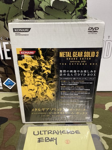 Metal gear solid - gear, extreme