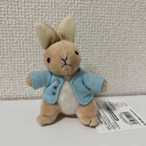 Portachiavi peluche peter - peluche,