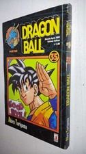 DRAGONBALL NEW edition serie