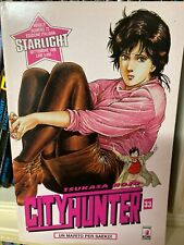 City Hunter #33 di Tsukasa Hojo manga prima edizione italiana (Star Comics)*