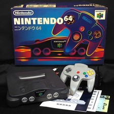 Console Nintendo 64 nera
