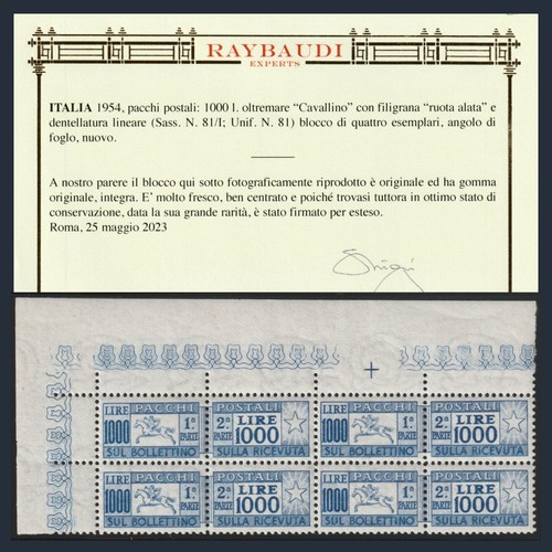 Italia repubblica 1954 pacchi - repubblica,