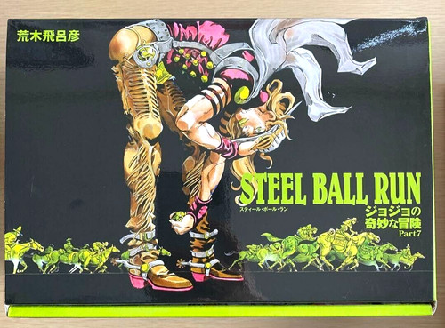 Jojo bizarre adventure steel - adventure,