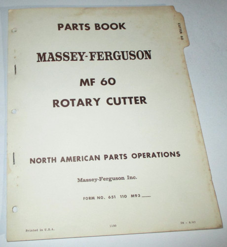 Massey ferguson 60 - massey,