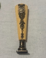 ANTICO SIGILLO TIMBRO