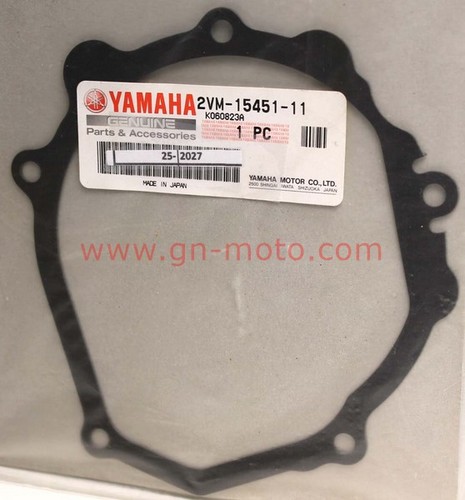 Joint carter yamaha wr 250 - joint,