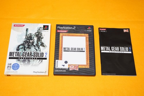 Metal gear solid - gear,