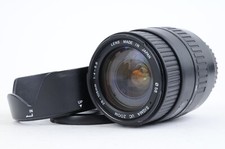 Sigma 28-105 mm F4-5.6 UC