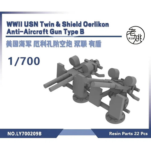 Ly700209b 700 modello wwii - 1/700,