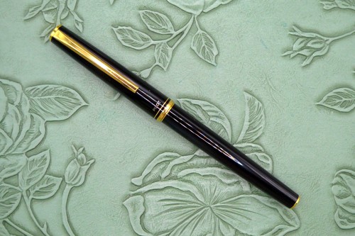 Pilot fountain pen - (h685),