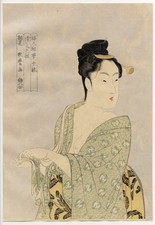 UW»Estampe japonaise