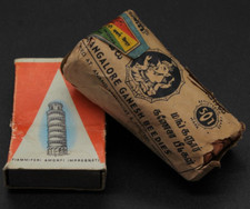 Scatole cerini vintage anni - di,