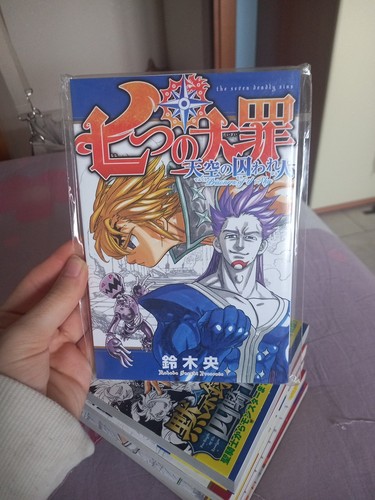 The seven deadly sins - the,