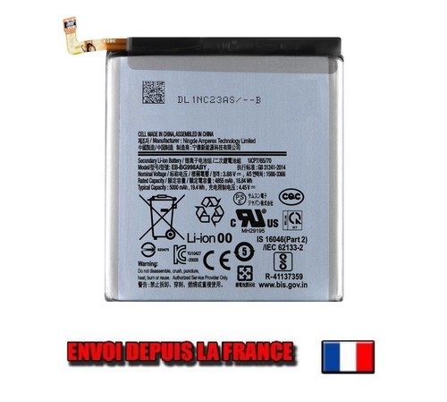 Batterie pour samsung galaxy - samsung,