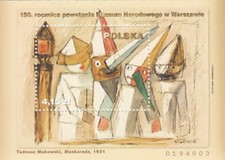 2230/ POLONIA ** BLOCCO MNH