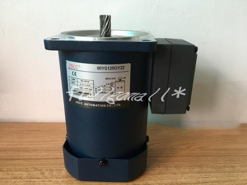 1pz nuovo motore - 1pz,