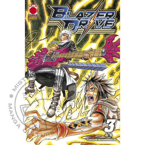 Manga blazer drive - drive, 3