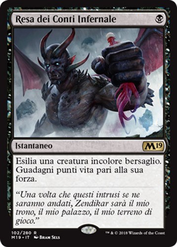 Mtg infernal reckoning - mtg,