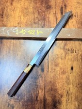 Coltello Giapponese Sakai Uchi