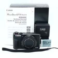 Zoom ottico Canon PowerShot G7