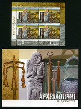 Ucraina 2025. EUROPA " Scoperte Archeologiche Nazionali ". Foglio + Libretto