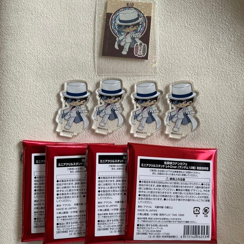 Detective conan cafe - cafe, mini