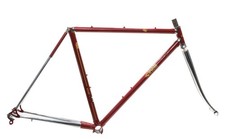 Cinelli Supercorsa Frameset