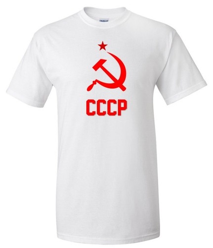 Cccp shirt russia sovietica - cccp,