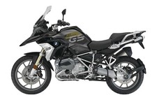 PROTEZIONI LATERALI SERBATOIO BMW R 1200 GS 2017 – 2018 BLACK STYLE L-062 GOLD