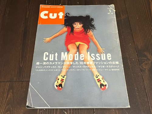 Bjork cover cut magazine - bjork,